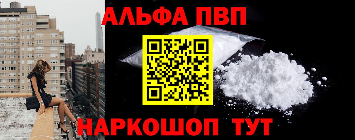 Зеленокумск  Конопля  Вход с VPN  Меф кристаллы  Cocaine  Гашиш  ГАШИШ 