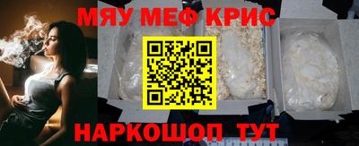 кокаин перу Гусев