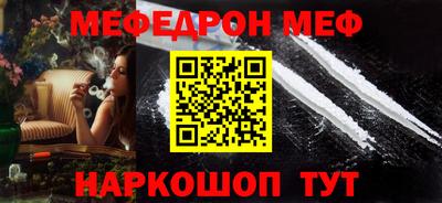 кокаин перу Гусев