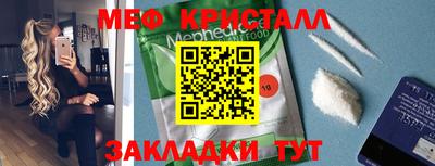 кокаин перу Гусев