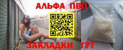 кокаин перу Гусев