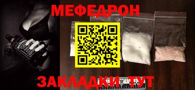кокаин перу Гусев