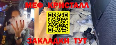a pvp Гусь-Хрустальный