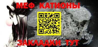 a pvp Гусь-Хрустальный