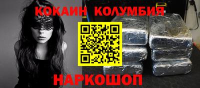 твердый Гусиноозёрск
