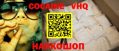амфетамин Ноябрьск