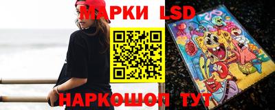 кокаин перу Гусев
