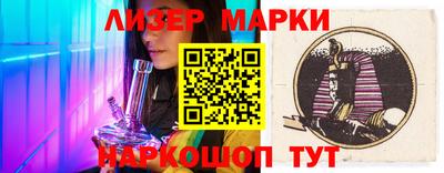 a pvp Гусь-Хрустальный
