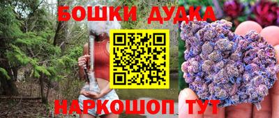 кокаин перу Гусев