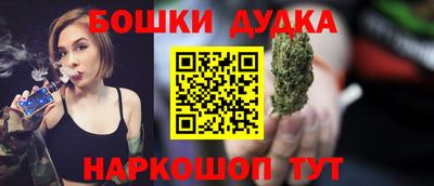 a pvp Гусь-Хрустальный