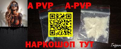 твердый Гусиноозёрск