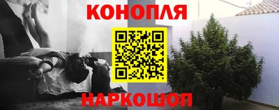 кокаин перу Гусев