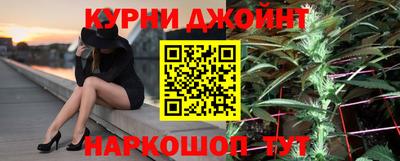 кокаин перу Гусев