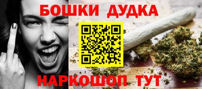 твердый Гусиноозёрск
