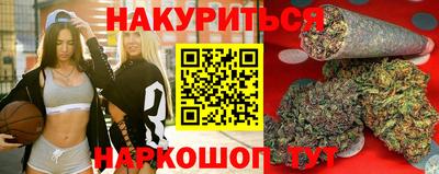 a pvp Гусь-Хрустальный