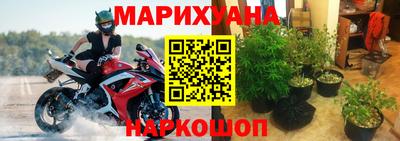 твердый Гусиноозёрск