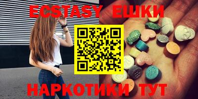 твердый Гусиноозёрск
