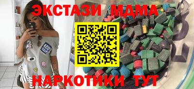 твердый Гусиноозёрск