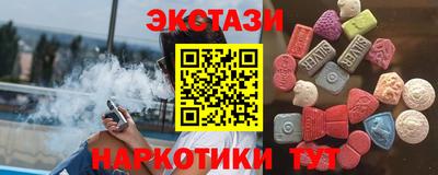 твердый Гусиноозёрск