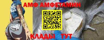 твердый Гусиноозёрск