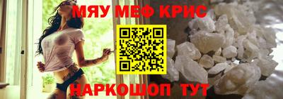 твердый Гусиноозёрск