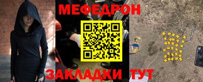 кокаин перу Гусев