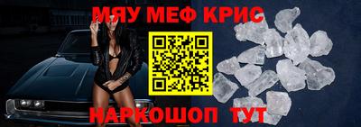 твердый Гусиноозёрск