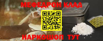 кокаин перу Гусев
